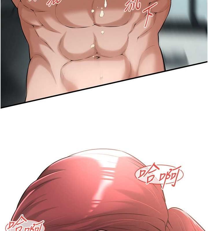 [韩国漫画] 街头干架王 剧情,熟女人妻#[134P]-51