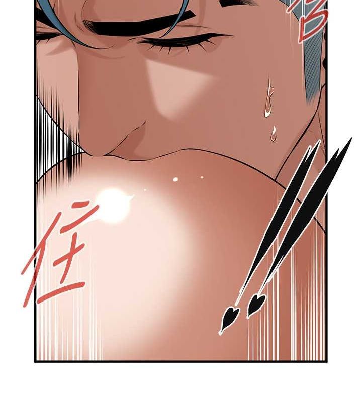 [韩国漫画] 街头干架王 剧情,熟女人妻#[134P]-69