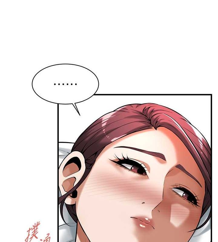 [韩国漫画] 街头干架王 剧情,熟女人妻#[134P]-76