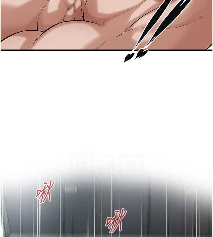 [韩国漫画] 街头干架王 剧情,熟女人妻#[134P]-91