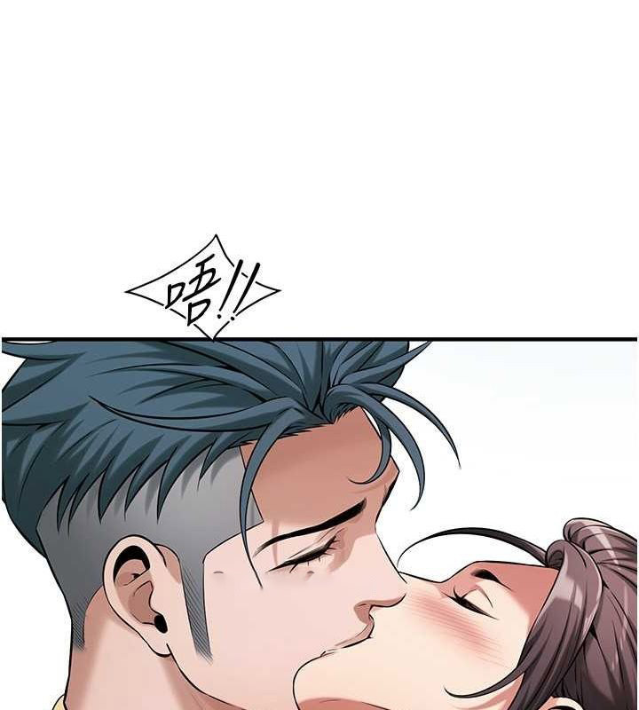 [韩国漫画] 街头干架王 剧情,熟女人妻#[131P]-110