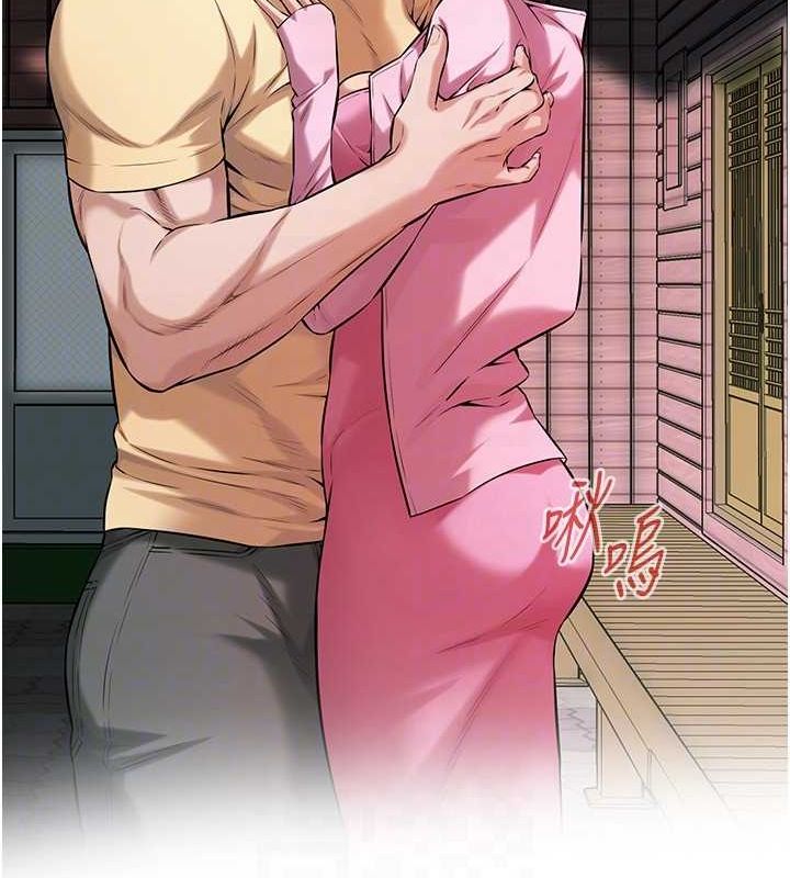 [韩国漫画] 街头干架王 剧情,熟女人妻#[131P]-113