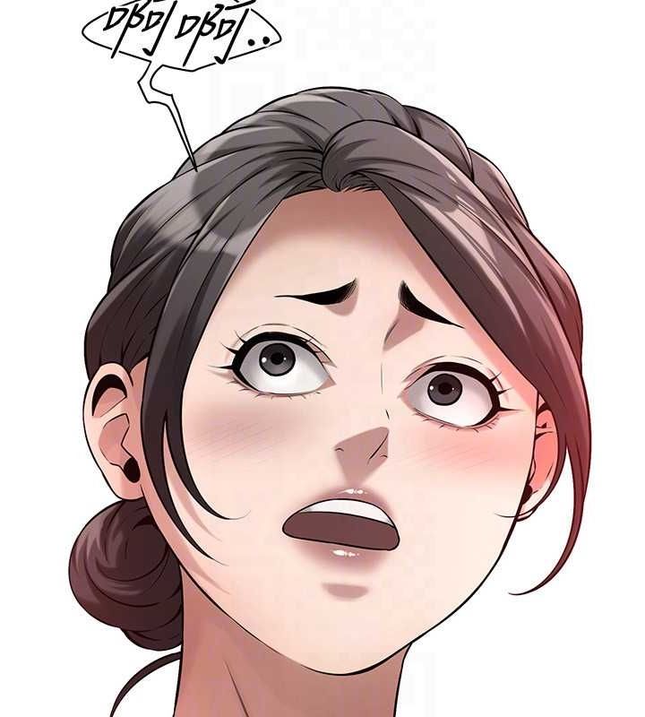 [韩国漫画] 街头干架王 剧情,熟女人妻#[131P]-129