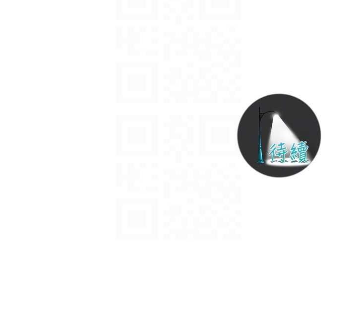 [韩国漫画] 街头干架王 剧情,熟女人妻#[131P]-131