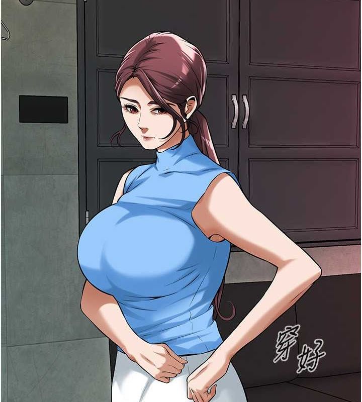 [韩国漫画] 街头干架王 剧情,熟女人妻#[131P]-37