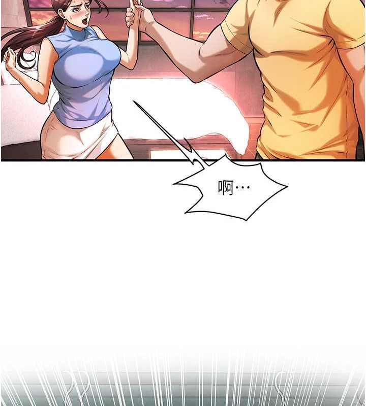 [韩国漫画] 街头干架王 剧情,熟女人妻#[131P]-47