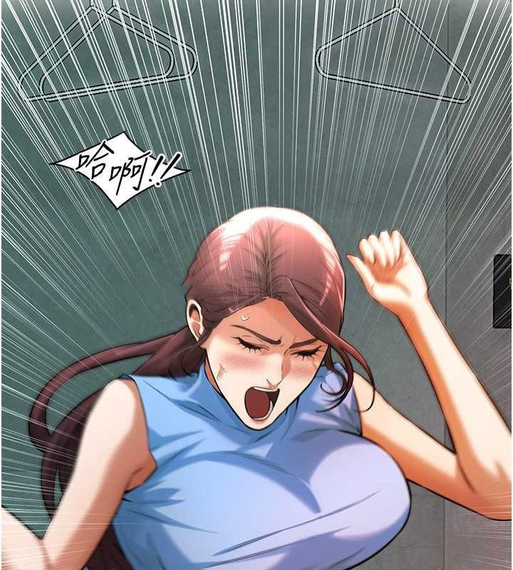 [韩国漫画] 街头干架王 剧情,熟女人妻#[131P]-48