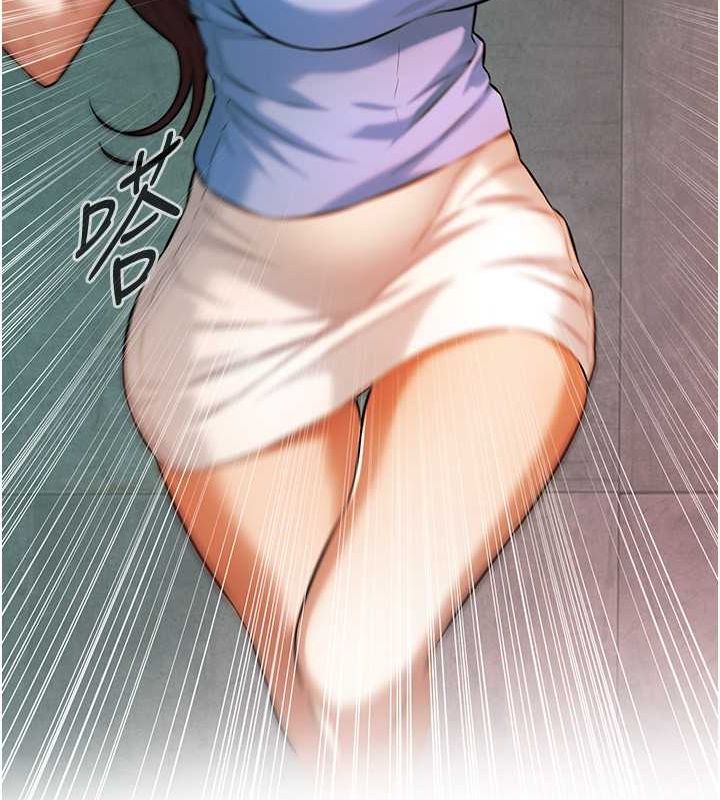 [韩国漫画] 街头干架王 剧情,熟女人妻#[131P]-49