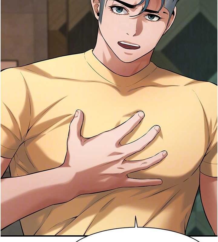 [韩国漫画] 街头干架王 剧情,熟女人妻#[131P]-61