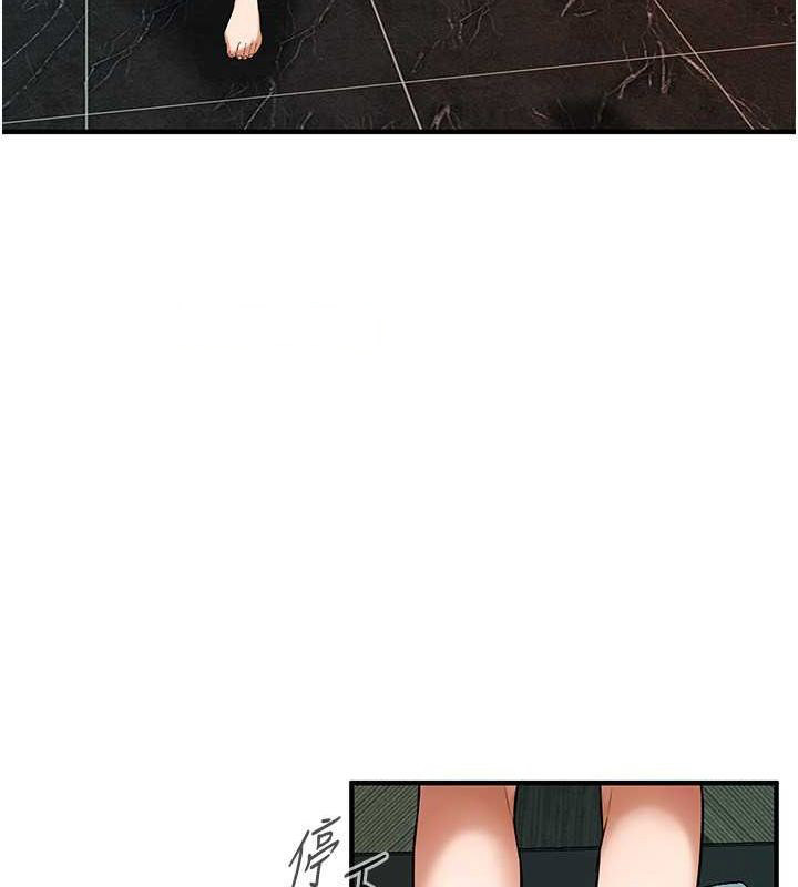 [韩国漫画] 街头干架王 剧情,熟女人妻#[131P]-64