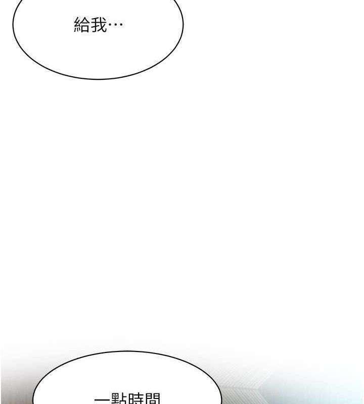 [韩国漫画] 街头干架王 剧情,熟女人妻#[131P]-66