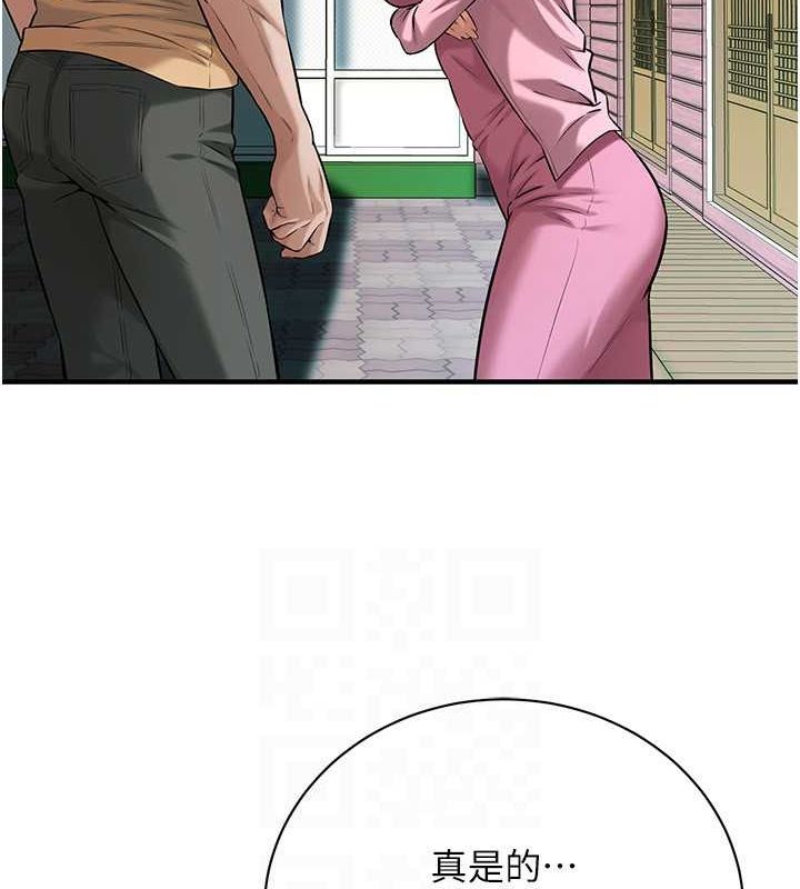 [韩国漫画] 街头干架王 剧情,熟女人妻#[131P]-92