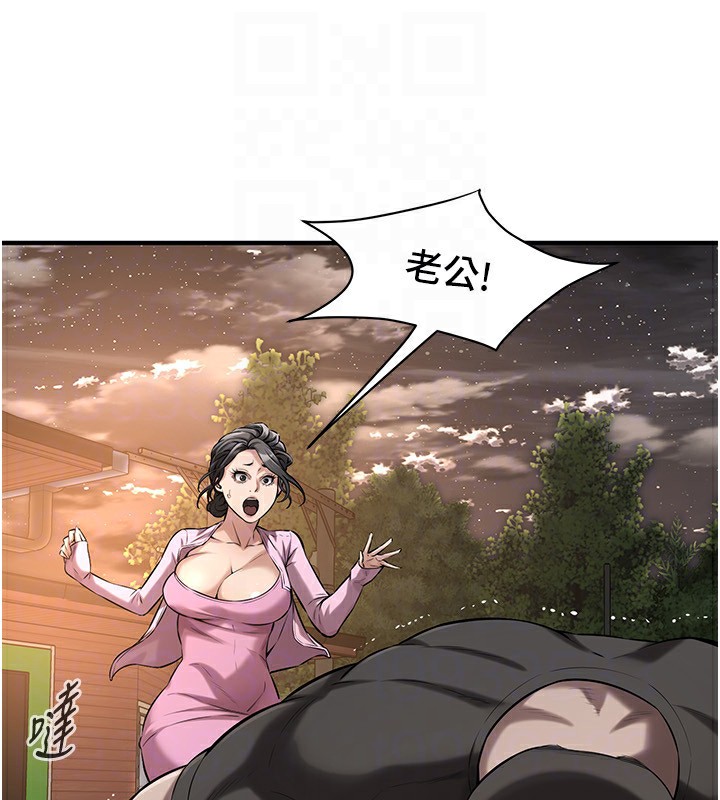 [韩国漫画] 街头干架王 剧情,熟女人妻#[143P]-105