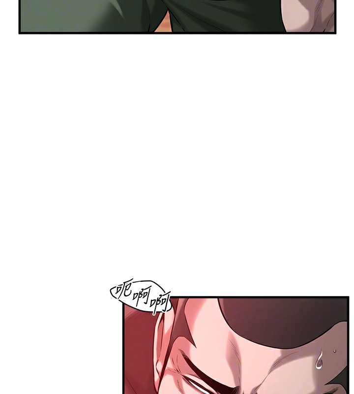 [韩国漫画] 街头干架王 剧情,熟女人妻#[143P]-108