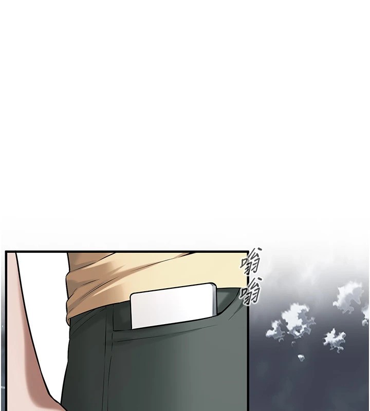 [韩国漫画] 街头干架王 剧情,熟女人妻#[143P]-123