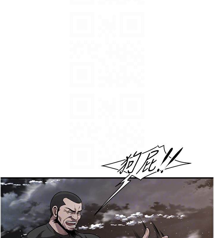 [韩国漫画] 街头干架王 剧情,熟女人妻#[143P]-29