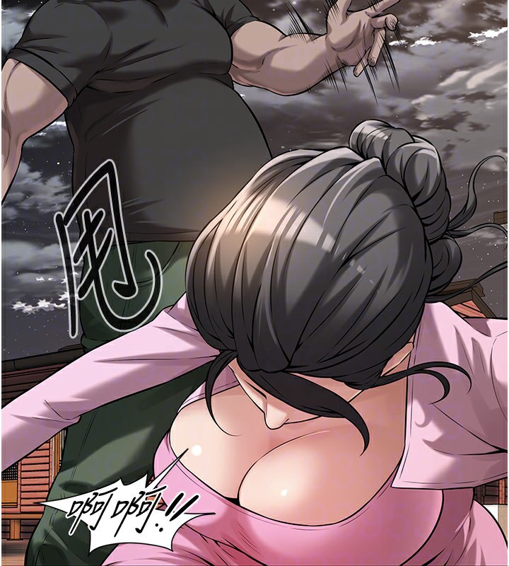 [韩国漫画] 街头干架王 剧情,熟女人妻#[143P]-30