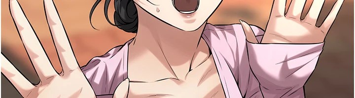 [韩国漫画] 街头干架王 剧情,熟女人妻#[143P]-43