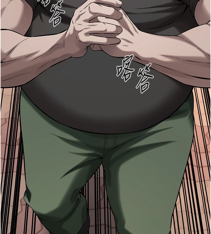 [韩国漫画] 街头干架王 剧情,熟女人妻#[143P]-63