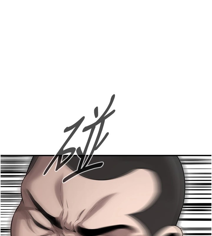 [韩国漫画] 街头干架王 剧情,熟女人妻#[143P]-90