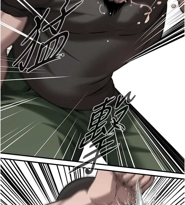 [韩国漫画] 街头干架王 剧情,熟女人妻#[143P]-92