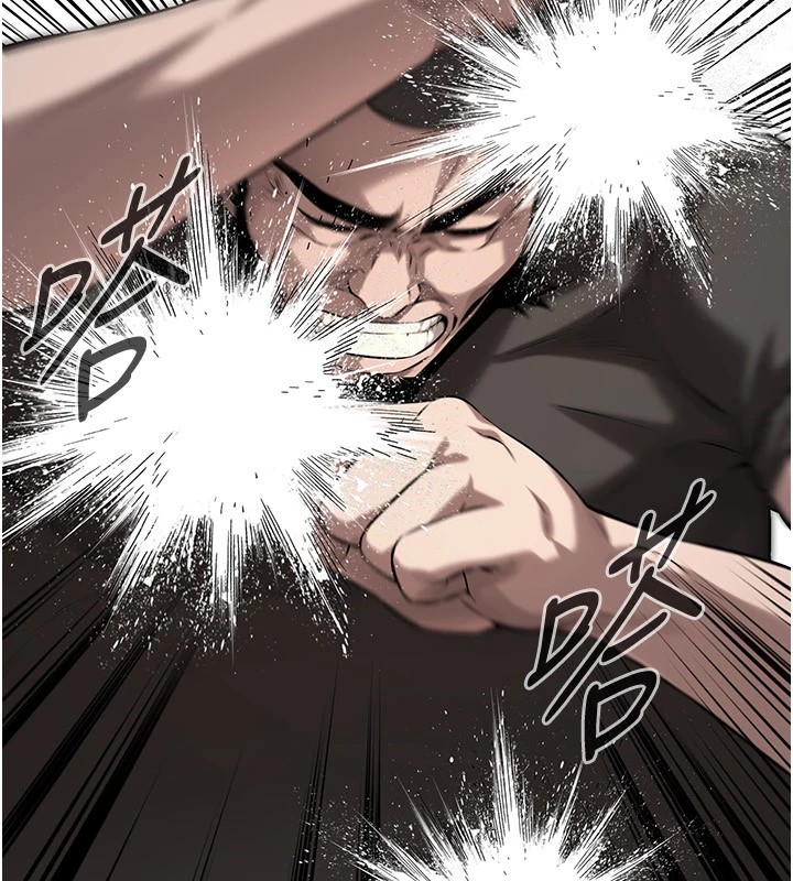 [韩国漫画] 街头干架王 剧情,熟女人妻#[143P]-93