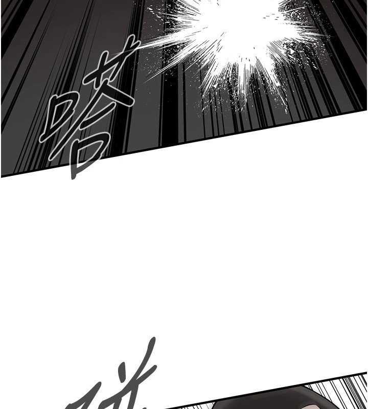 [韩国漫画] 街头干架王 剧情,熟女人妻#[143P]-94