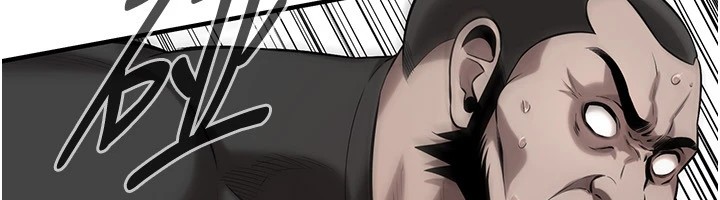 [韩国漫画] 街头干架王 剧情,熟女人妻#[143P]-95