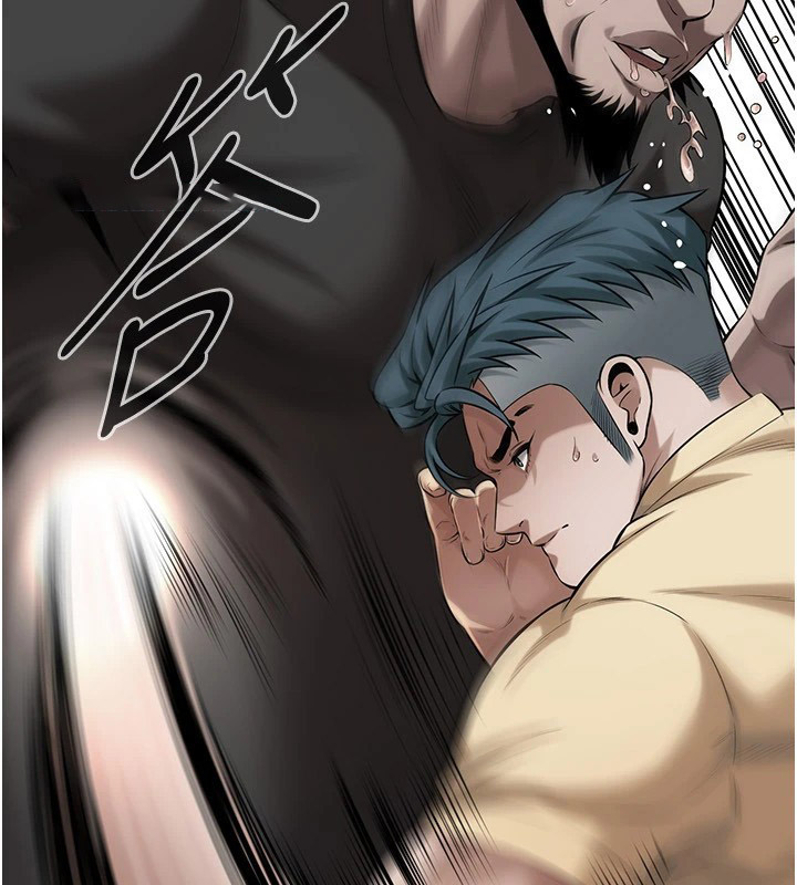 [韩国漫画] 街头干架王 剧情,熟女人妻#[143P]-96