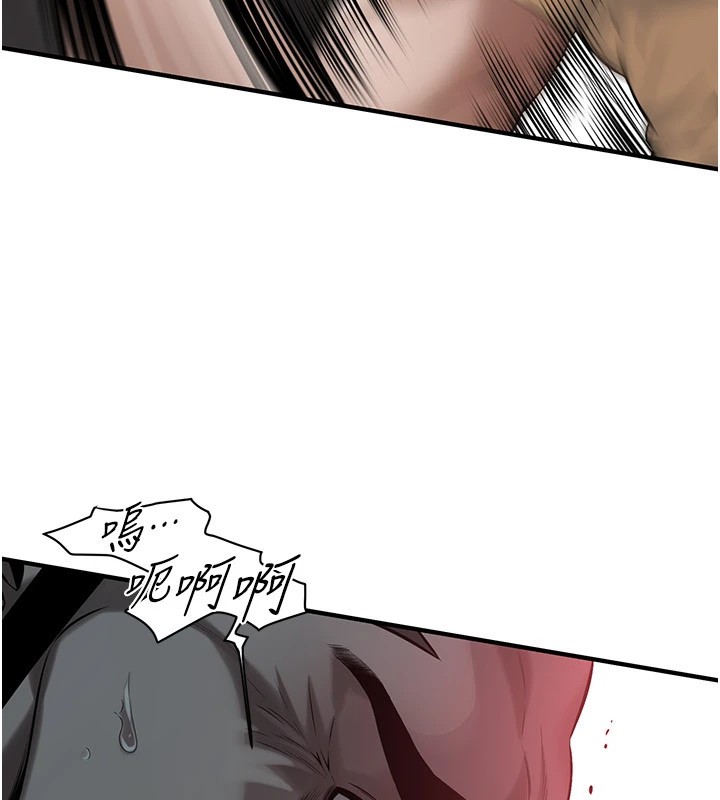 [韩国漫画] 街头干架王 剧情,熟女人妻#[143P]-97