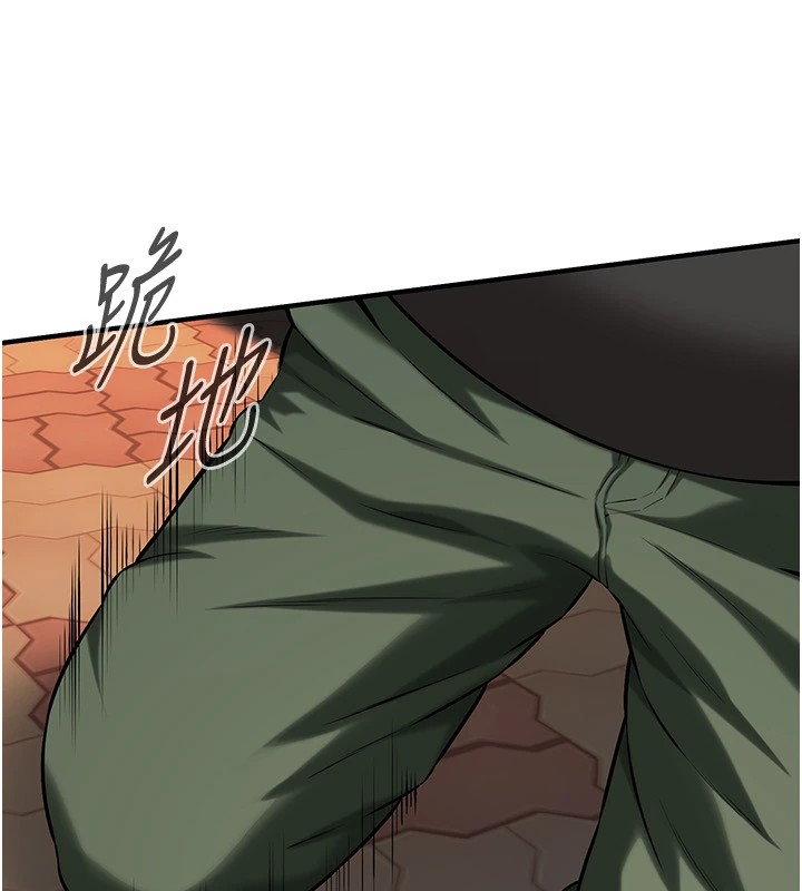 [韩国漫画] 街头干架王 剧情,熟女人妻#[143P]-99