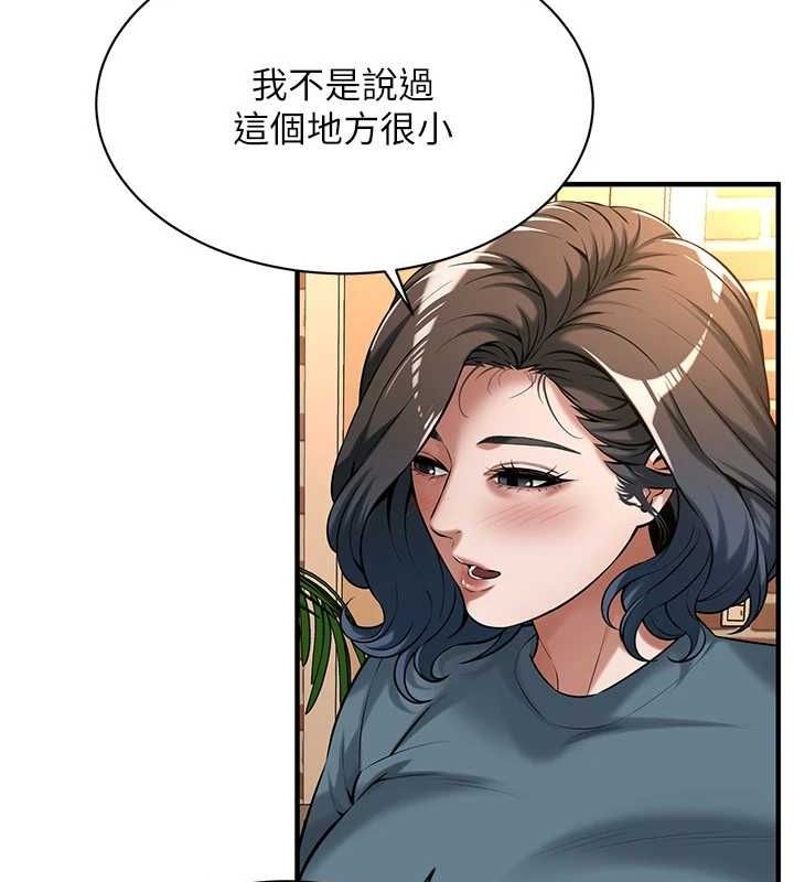 [韩国漫画] 街头干架王 剧情,熟女人妻#[135P]-10