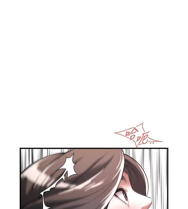 [韩国漫画] 街头干架王 剧情,熟女人妻#[135P]-108