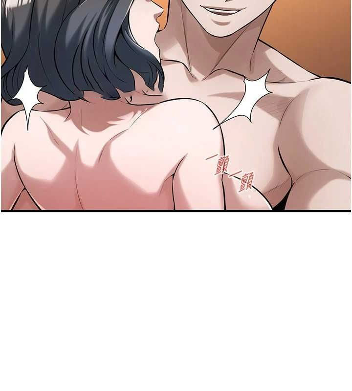 [韩国漫画] 街头干架王 剧情,熟女人妻#[135P]-111