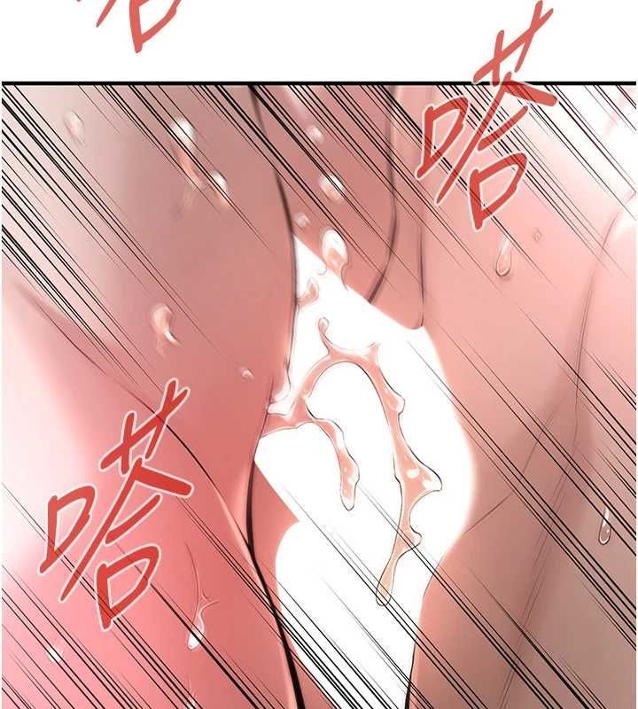 [韩国漫画] 街头干架王 剧情,熟女人妻#[135P]-121