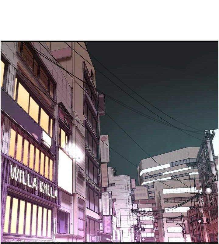 [韩国漫画] 街头干架王 剧情,熟女人妻#[135P]-50