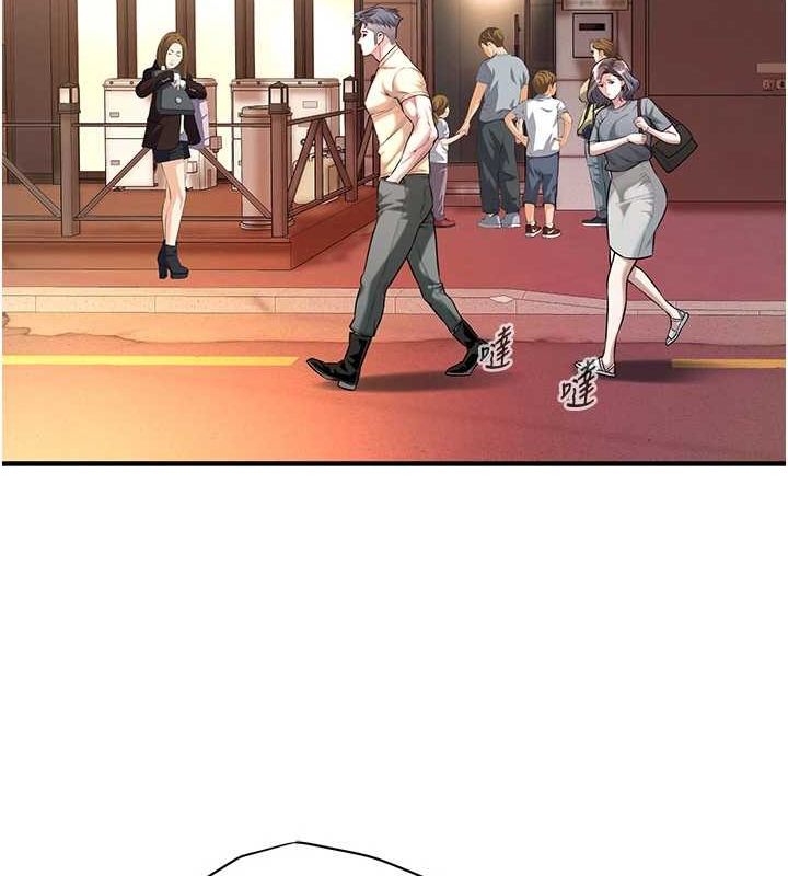 [韩国漫画] 街头干架王 剧情,熟女人妻#[135P]-52