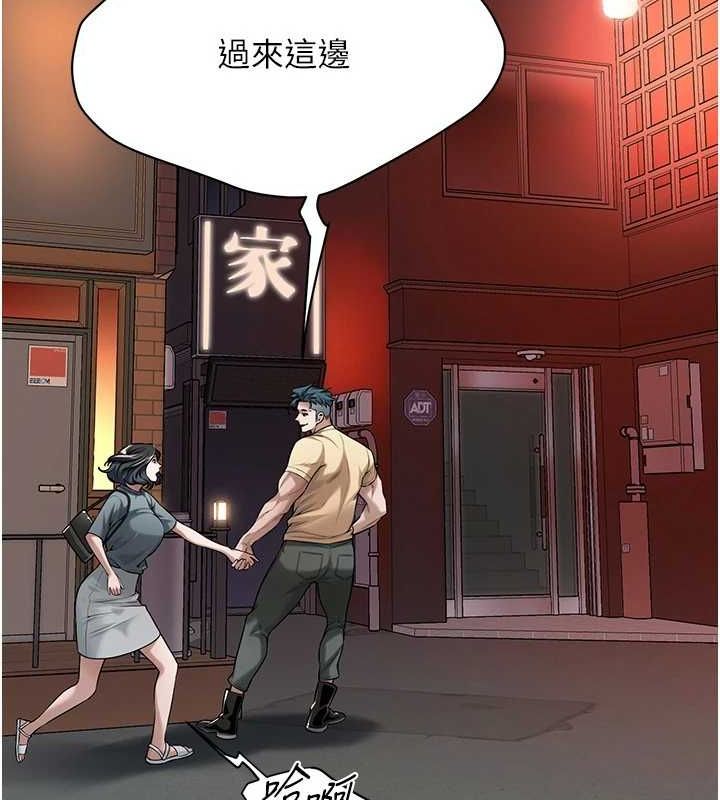[韩国漫画] 街头干架王 剧情,熟女人妻#[135P]-56