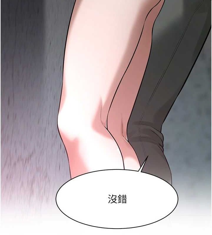 [韩国漫画] 街头干架王 剧情,熟女人妻#[135P]-65