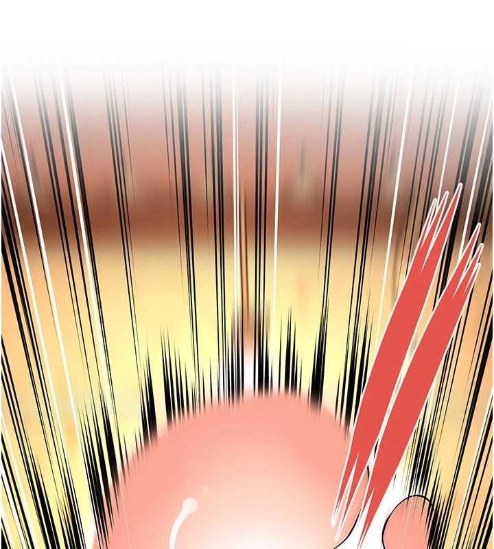 [韩国漫画] 街头干架王 剧情,熟女人妻#[135P]-74