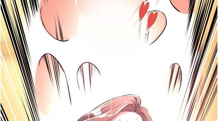 [韩国漫画] 街头干架王 剧情,熟女人妻#[135P]-75