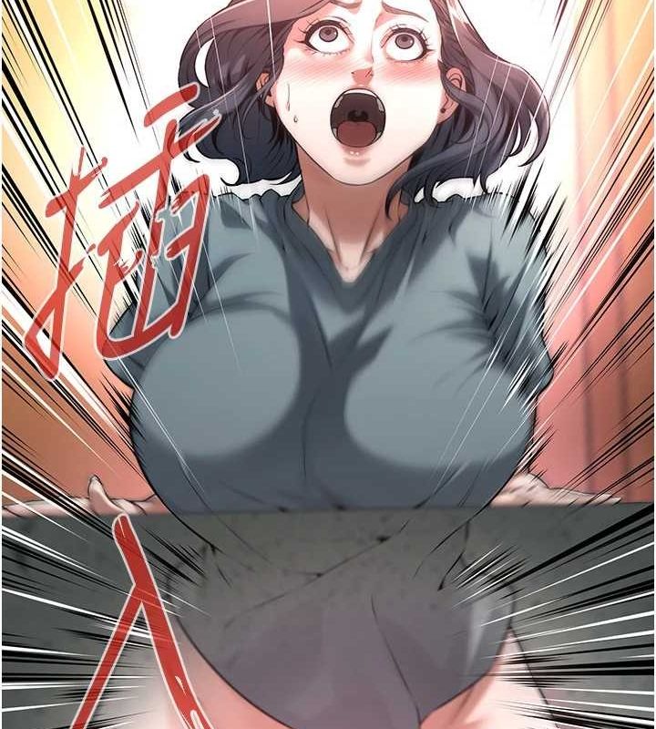 [韩国漫画] 街头干架王 剧情,熟女人妻#[135P]-76