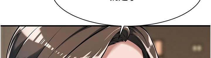 [韩国漫画] 街头干架王 剧情,熟女人妻#[141P]-100