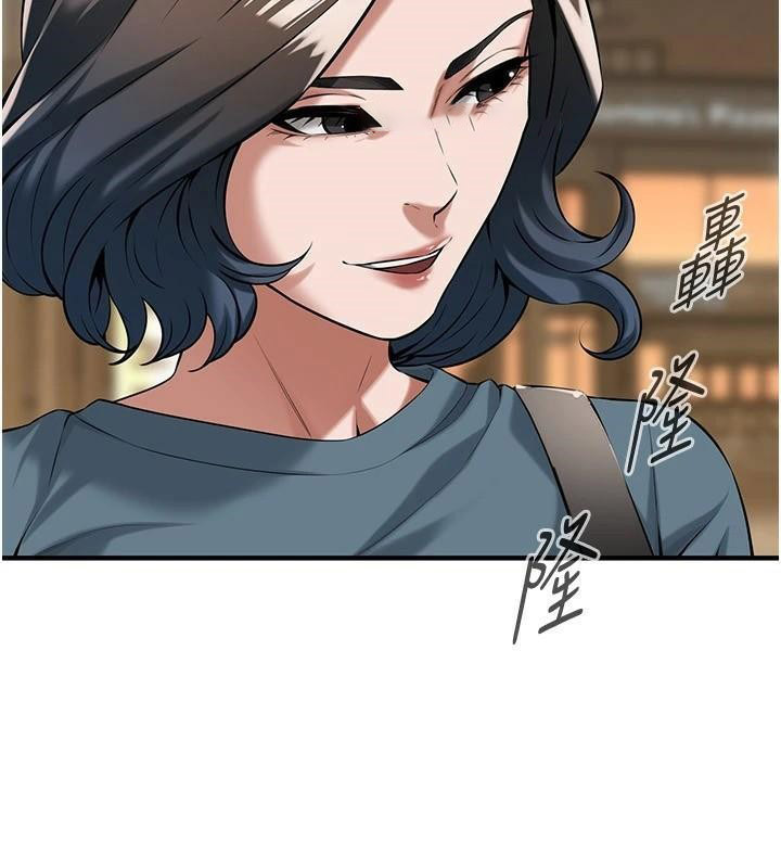 [韩国漫画] 街头干架王 剧情,熟女人妻#[141P]-101