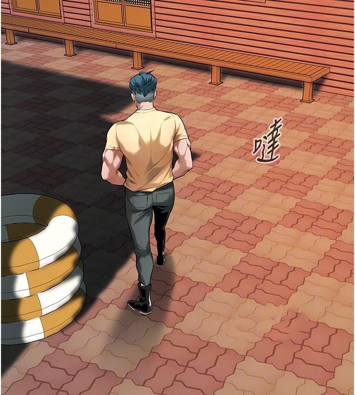 [韩国漫画] 街头干架王 剧情,熟女人妻#[141P]-114