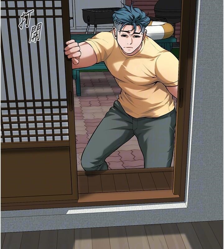 [韩国漫画] 街头干架王 剧情,熟女人妻#[141P]-116