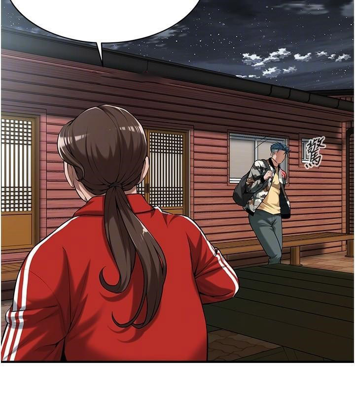 [韩国漫画] 街头干架王 剧情,熟女人妻#[141P]-127