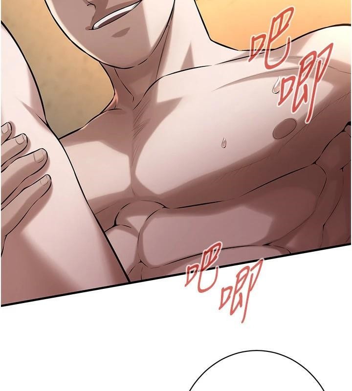 [韩国漫画] 街头干架王 剧情,熟女人妻#[141P]-16