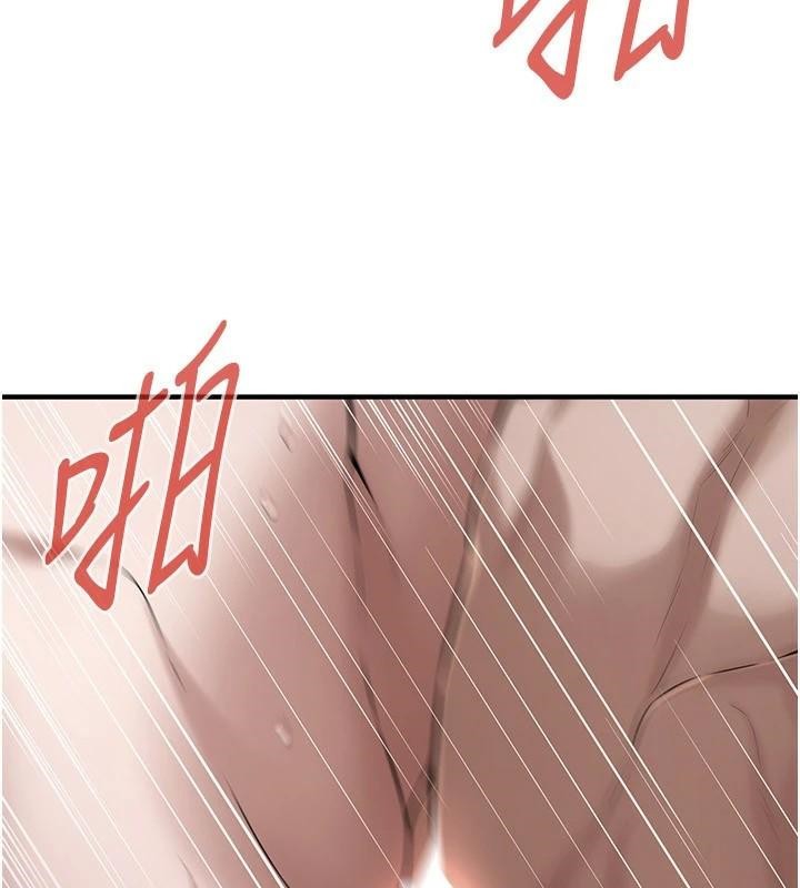 [韩国漫画] 街头干架王 剧情,熟女人妻#[141P]-23