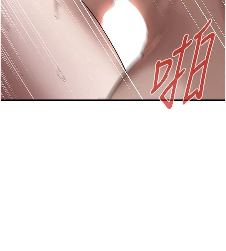 [韩国漫画] 街头干架王 剧情,熟女人妻#[141P]-24